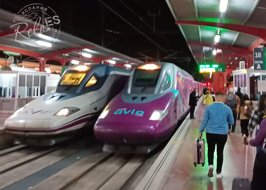 Два скоростных поезда Renfe в Испании — Renfe AVE и бюджетный поезд AVLO